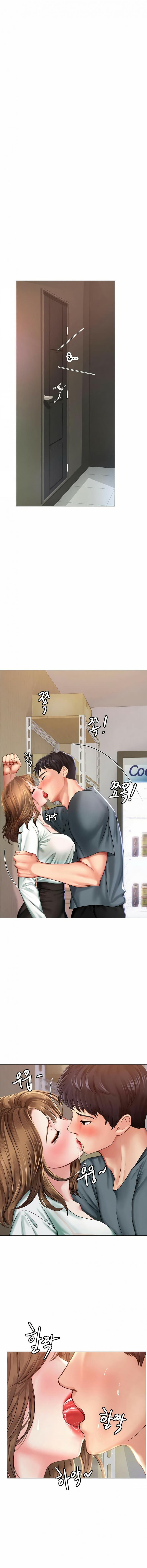page-13