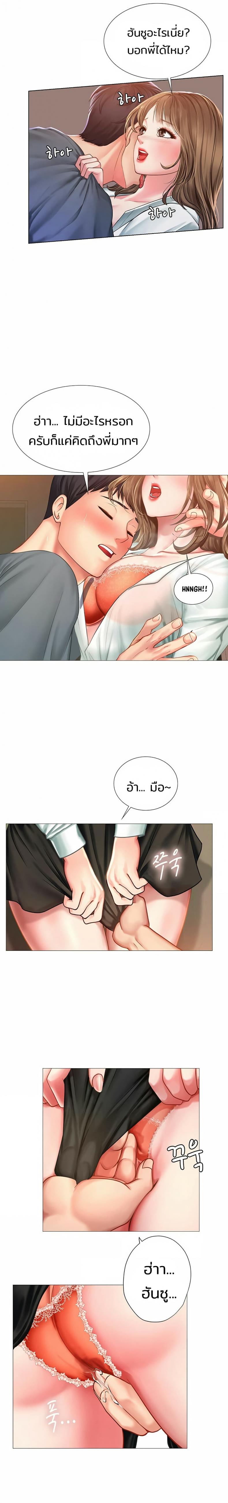 page-15
