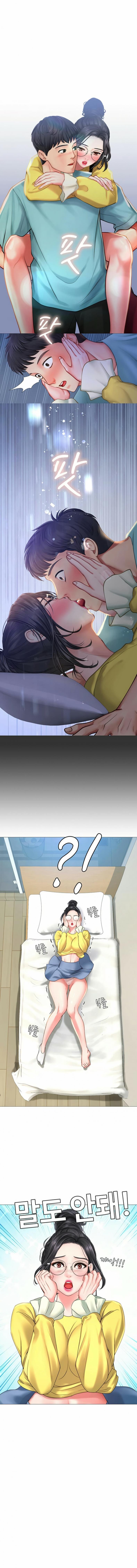 page-27