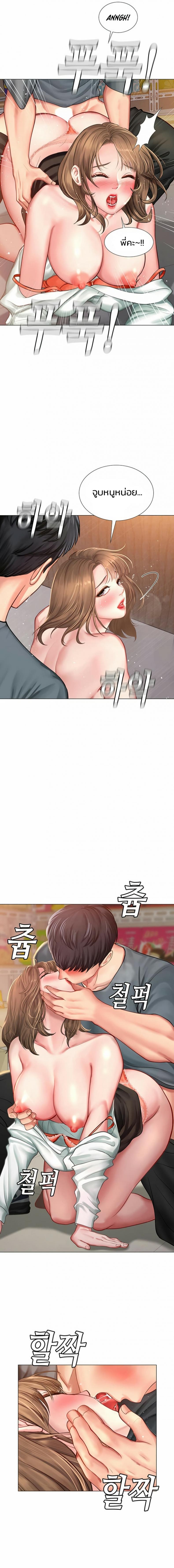 page-15