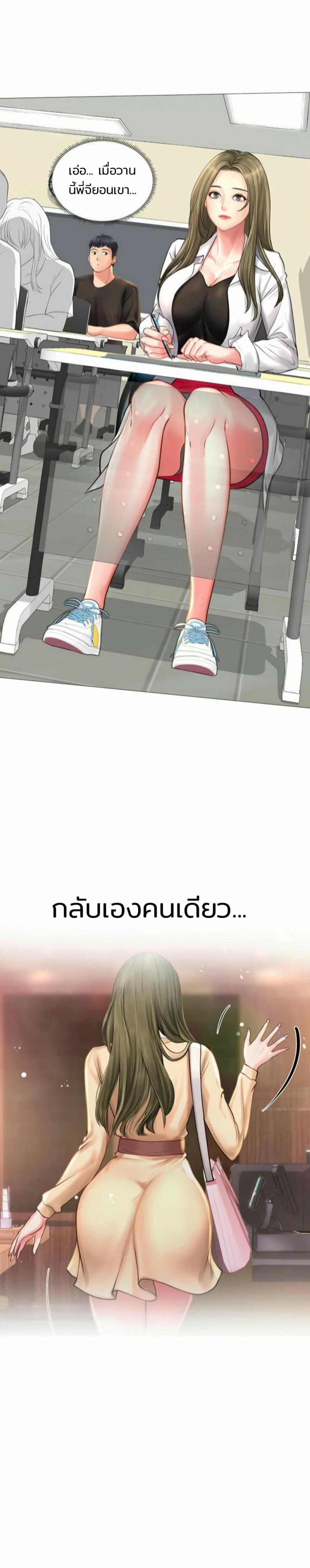 page-11