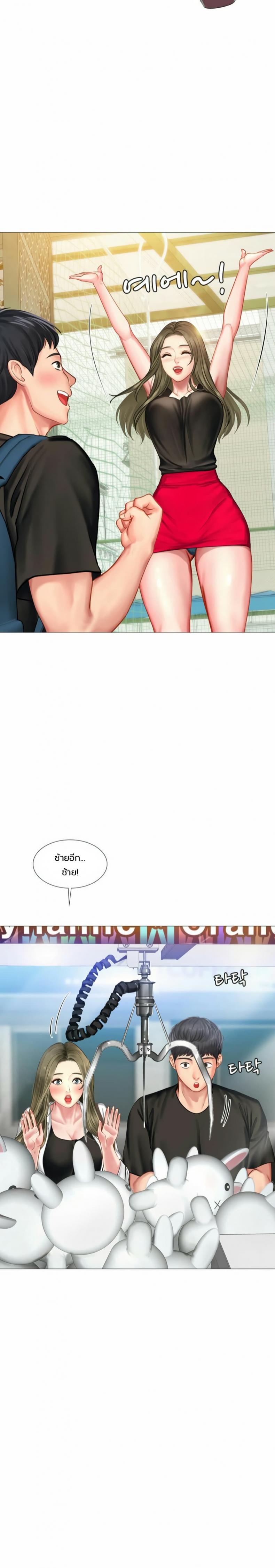 page-21