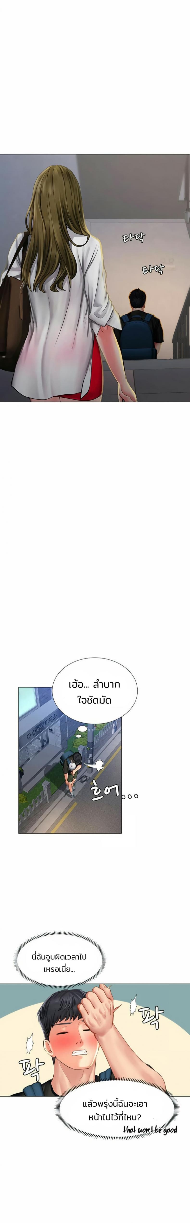 page-26