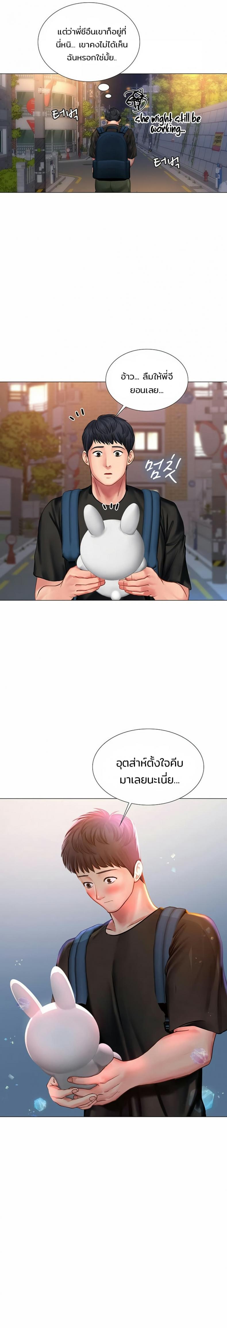page-27