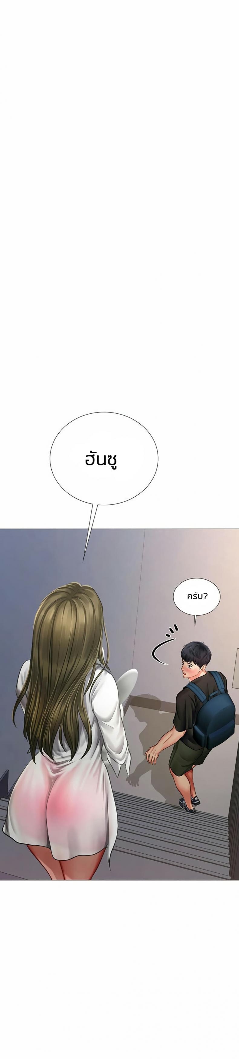 page-30