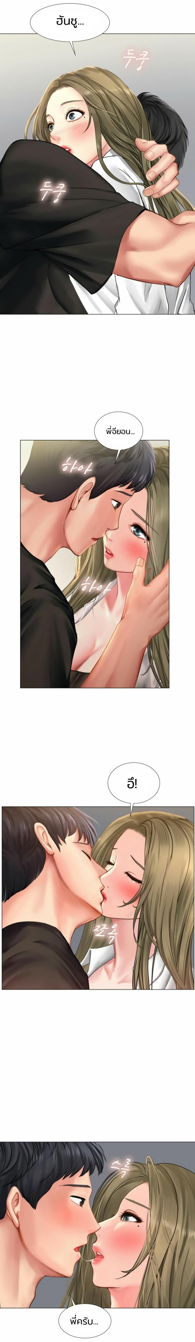 page-12
