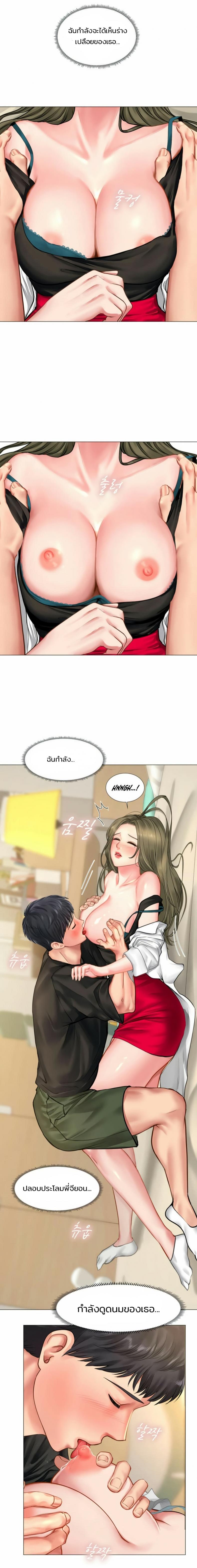 page-22