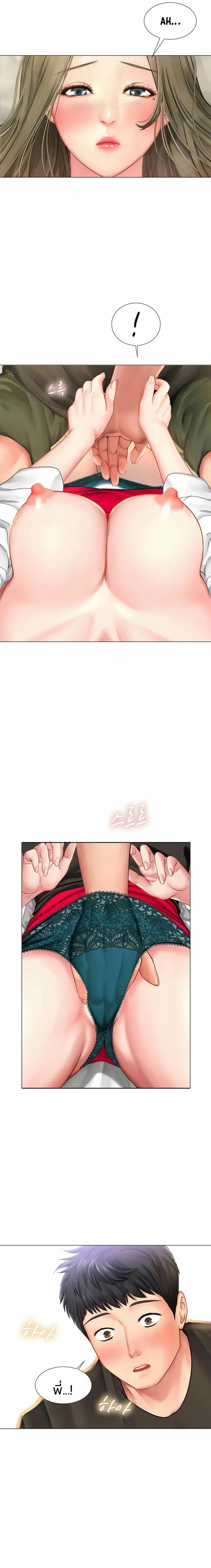 page-6
