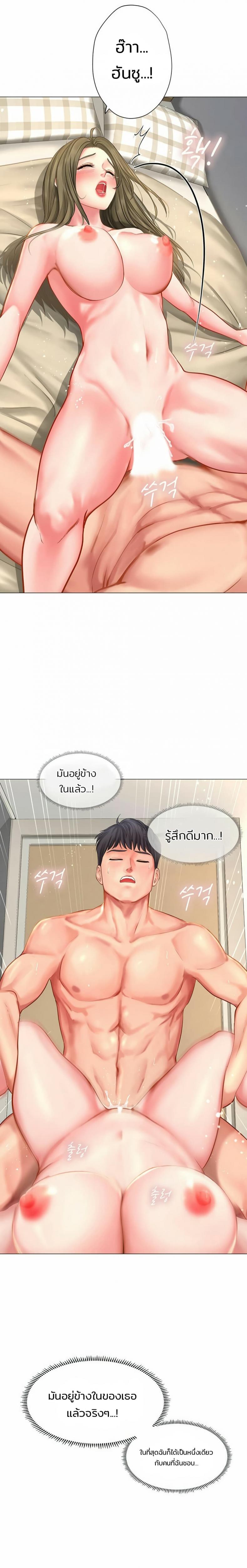 page-22
