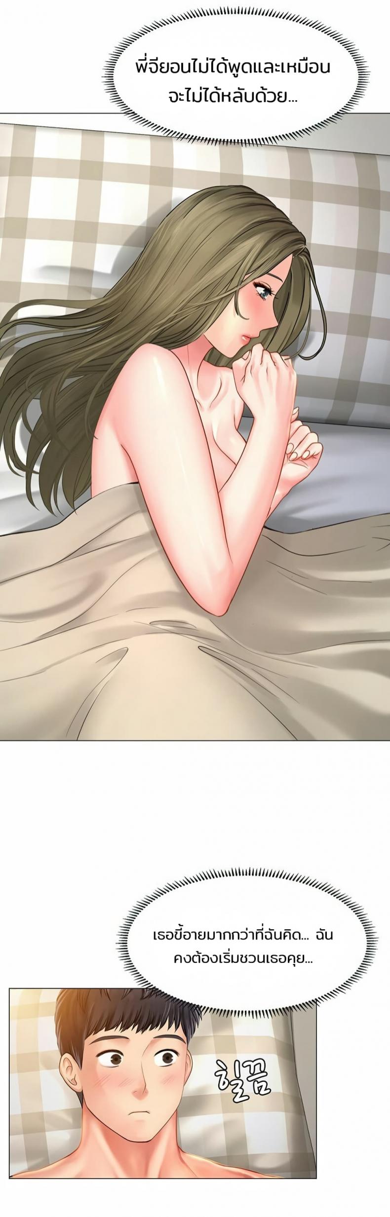 page-15