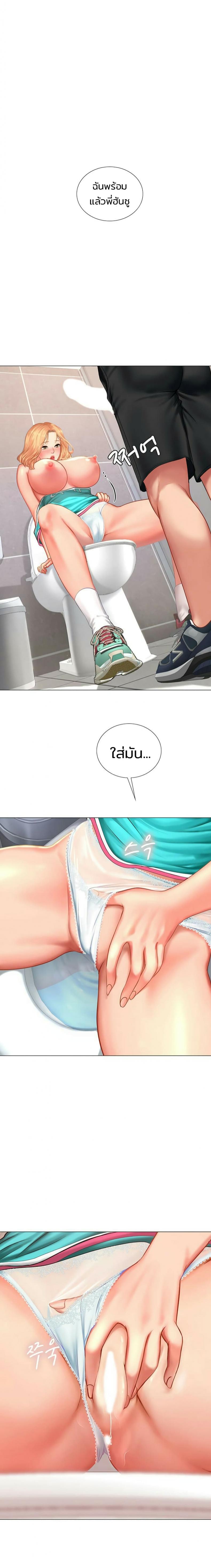 page-22