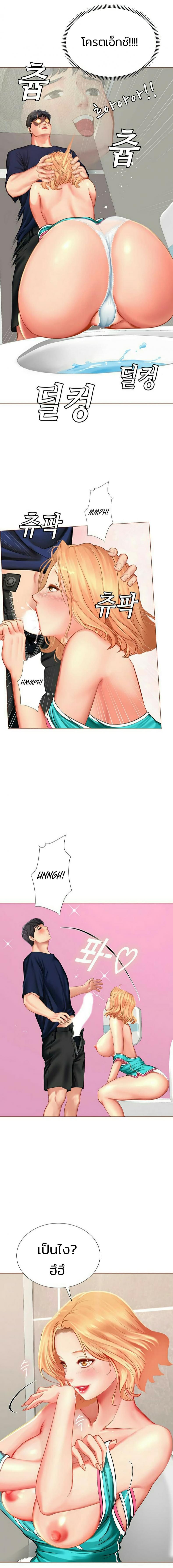 page-21