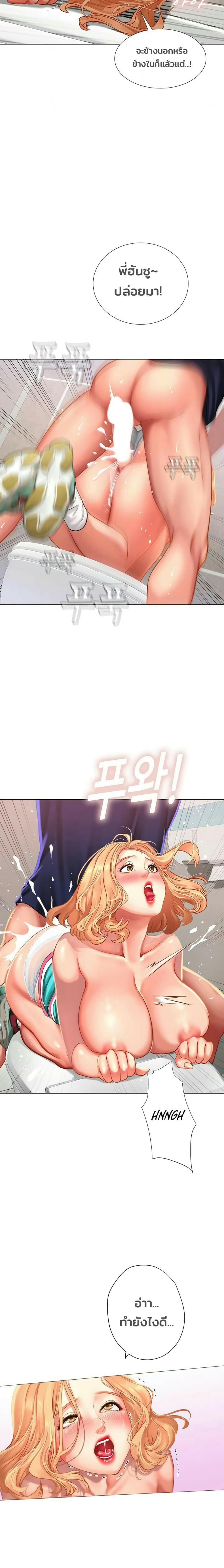 page-11