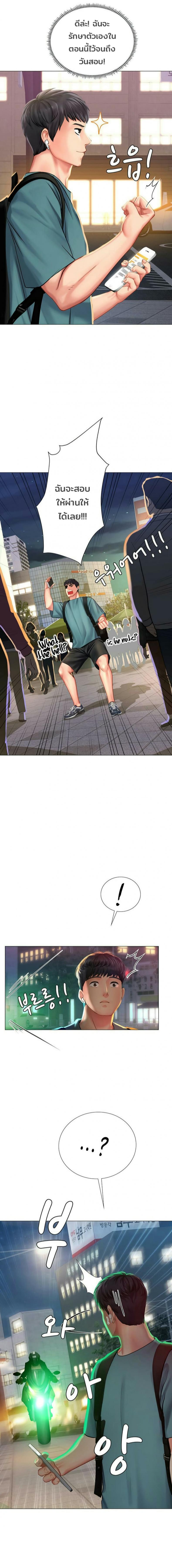 page-22