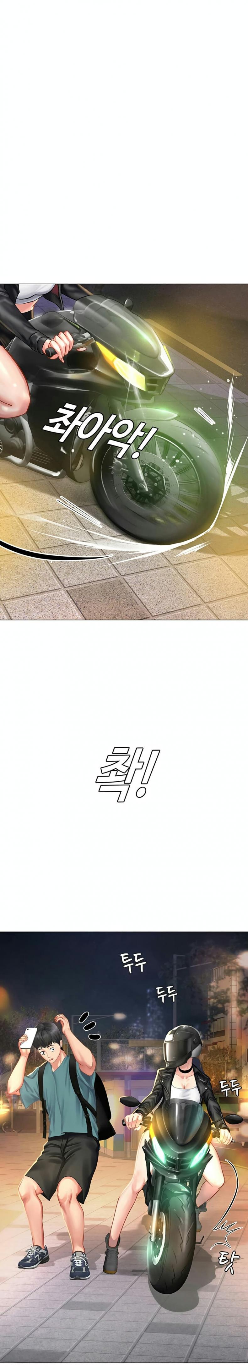 page-1