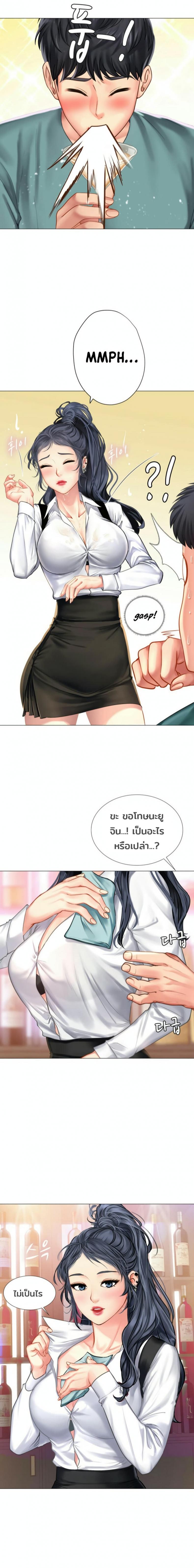 page-20