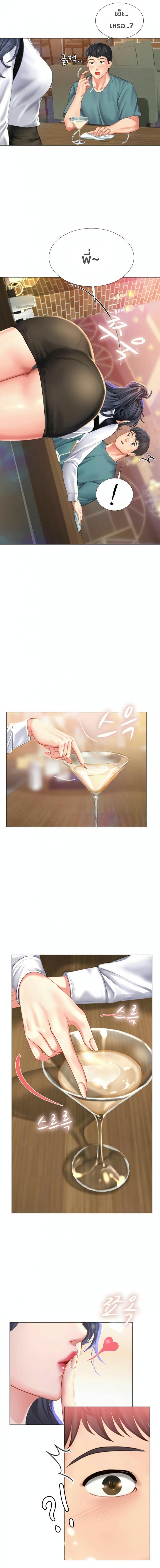 page-22
