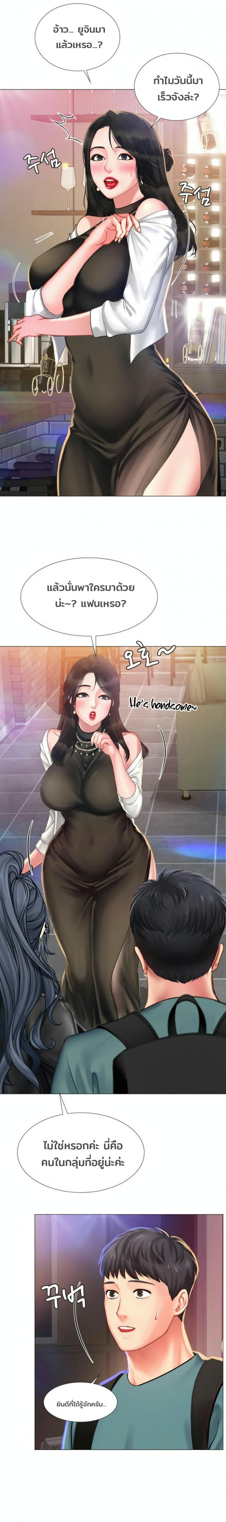 page-15