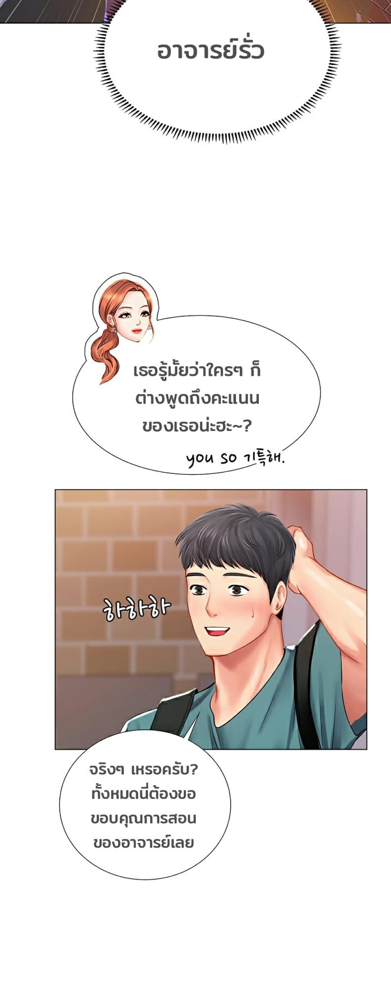 page-46