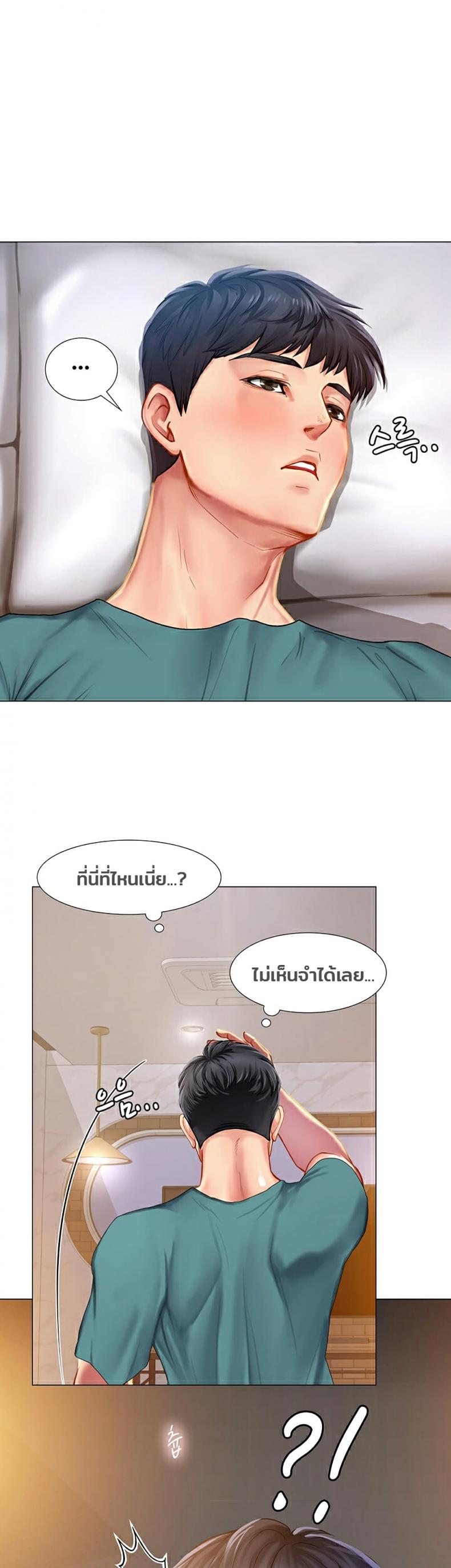 page-54