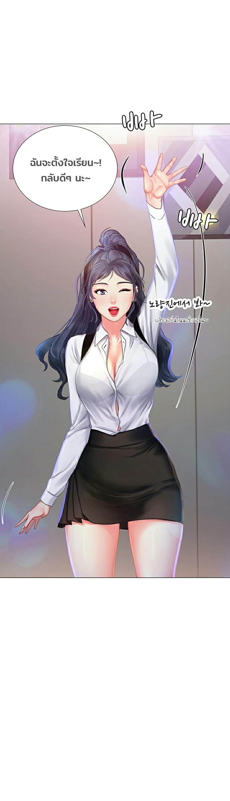 page-41