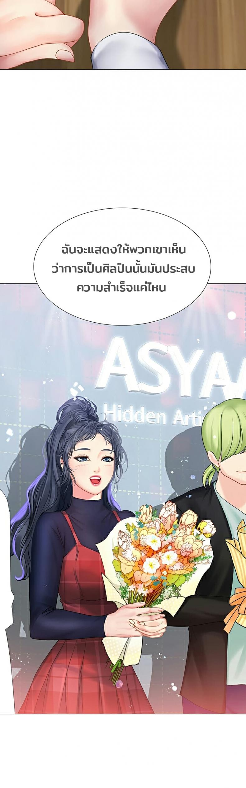 page-32
