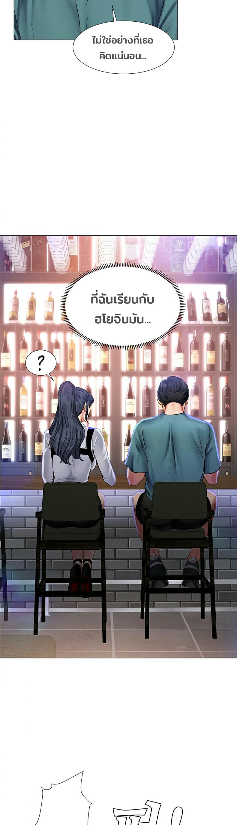 page-16