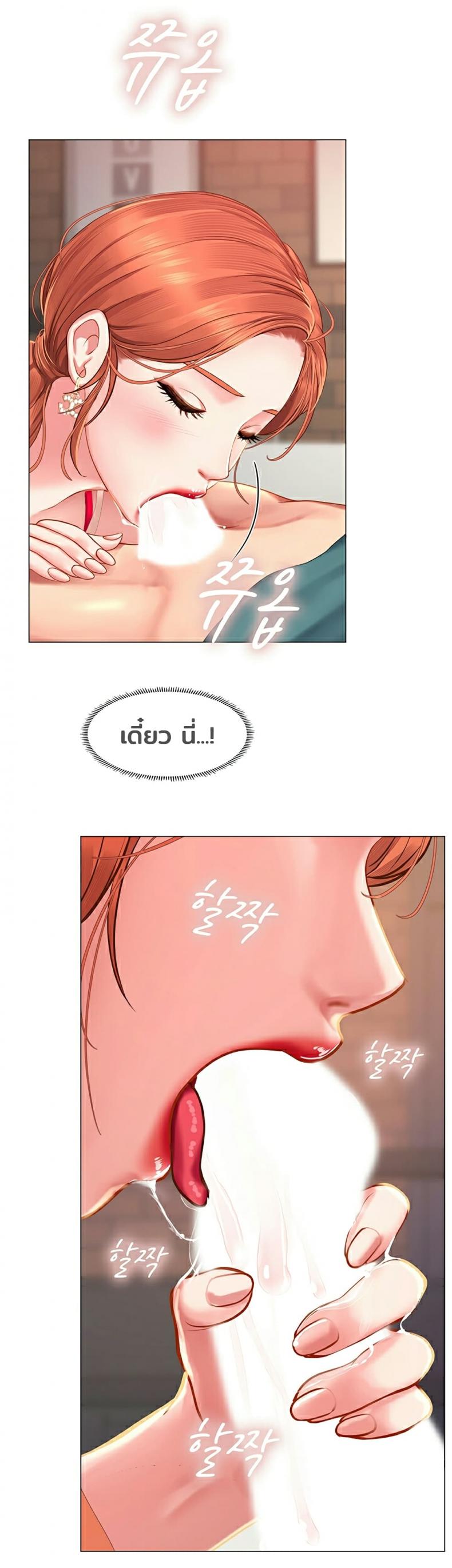 page-56