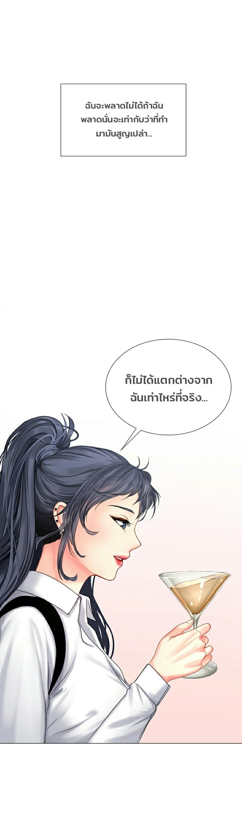 page-22