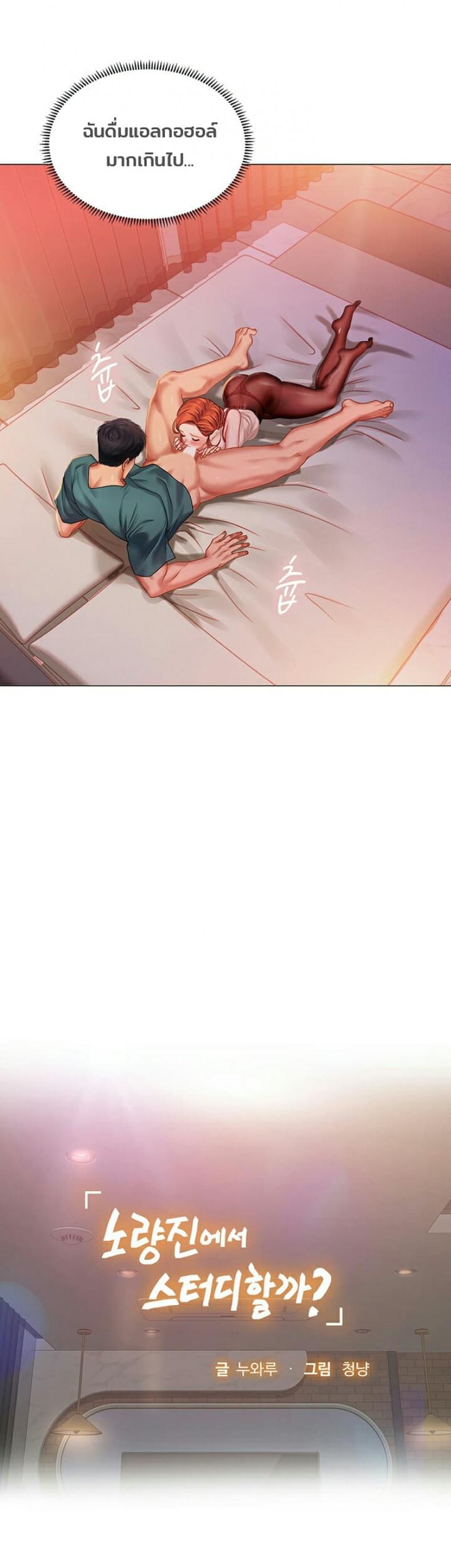 page-35