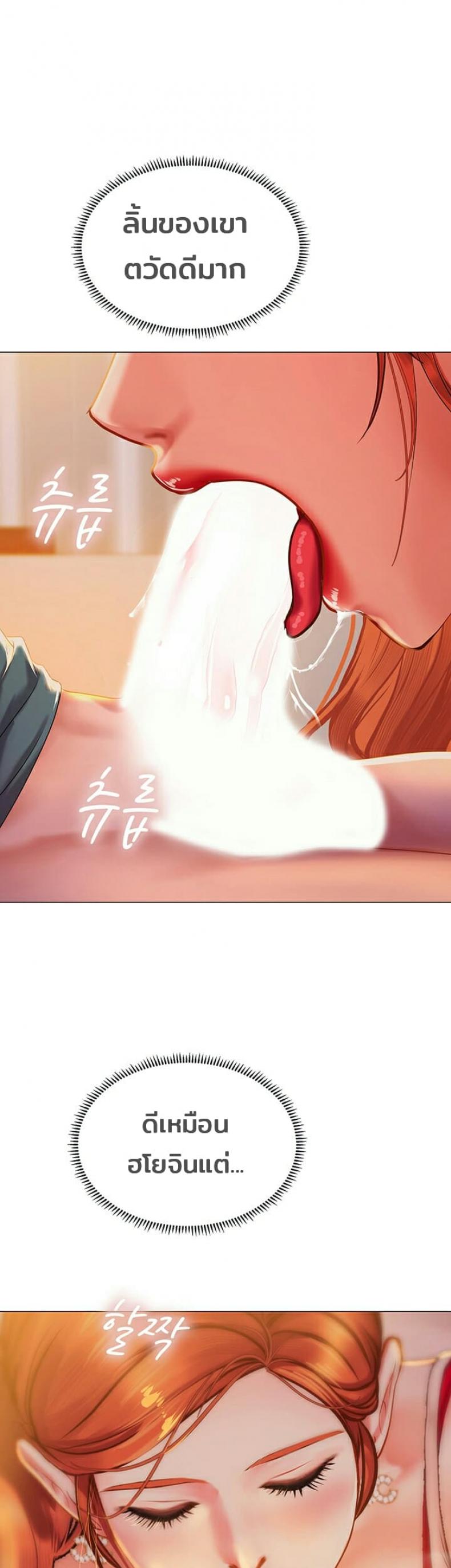 page-41