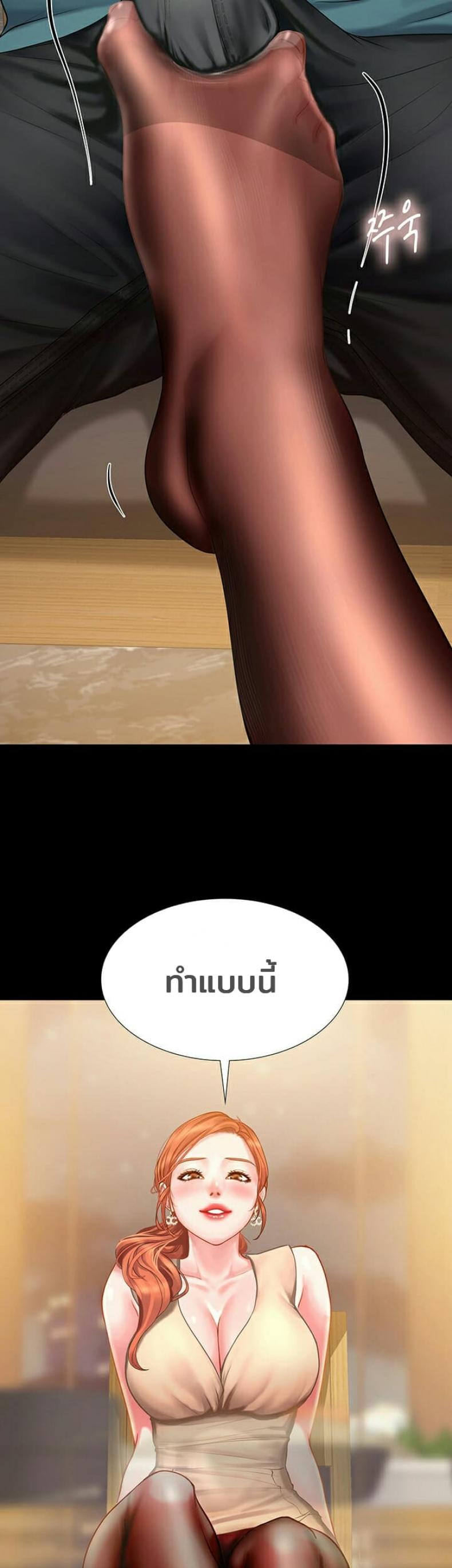 page-31