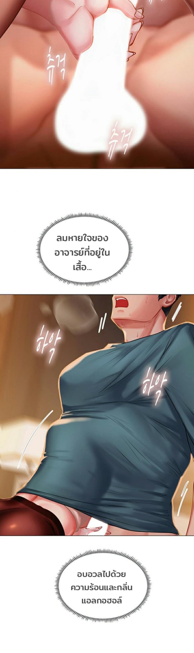 page-51