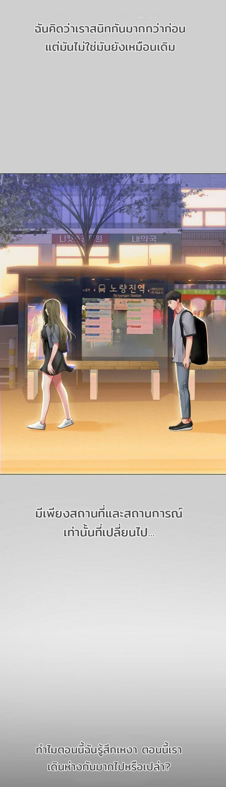 page-22
