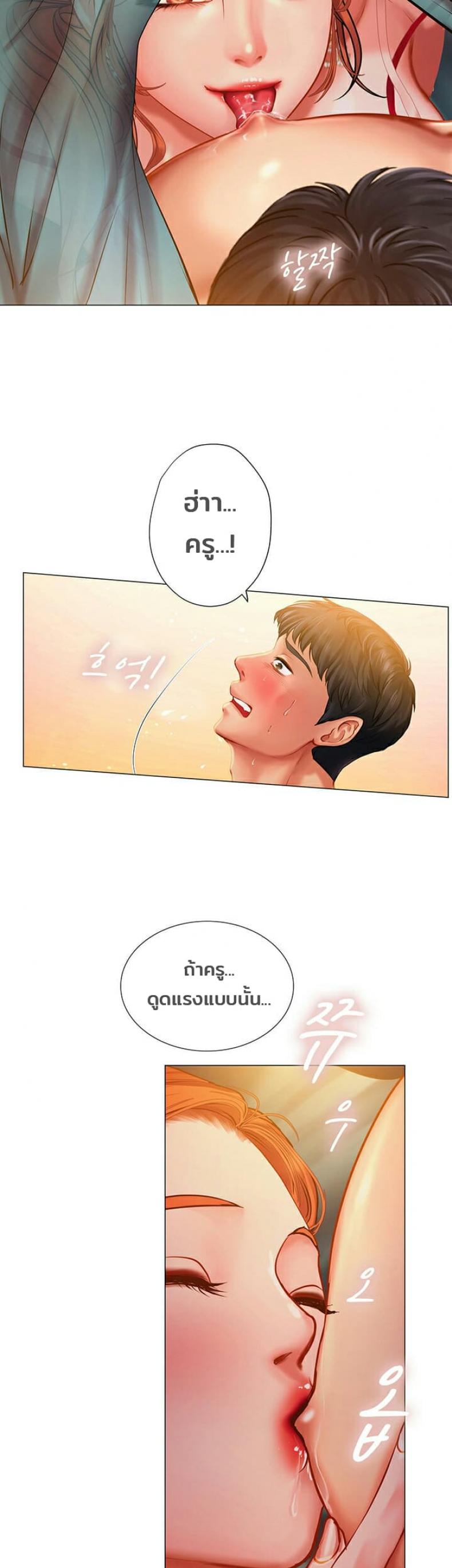 page-49