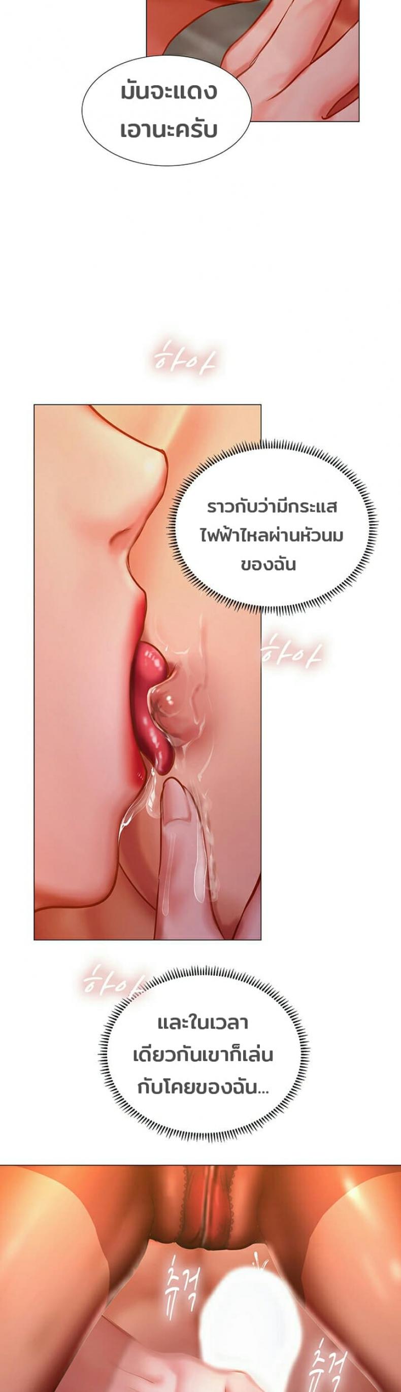 page-50