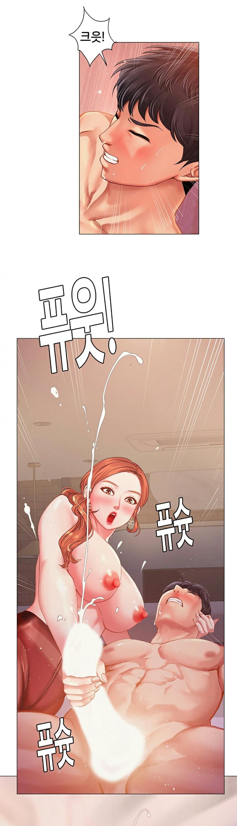 page-27
