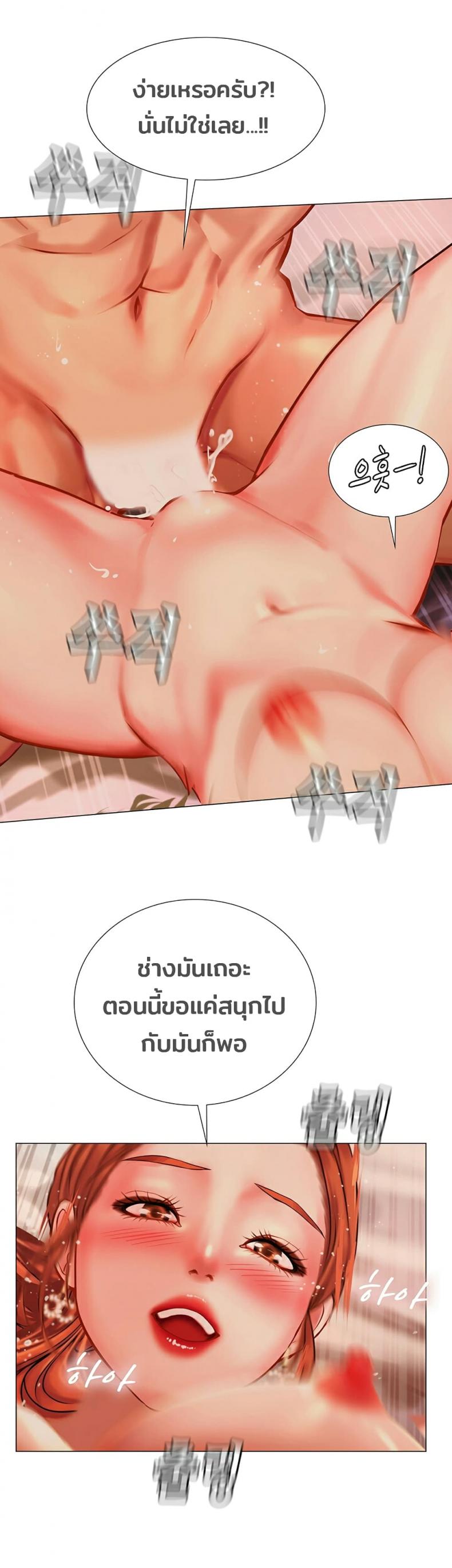 page-51
