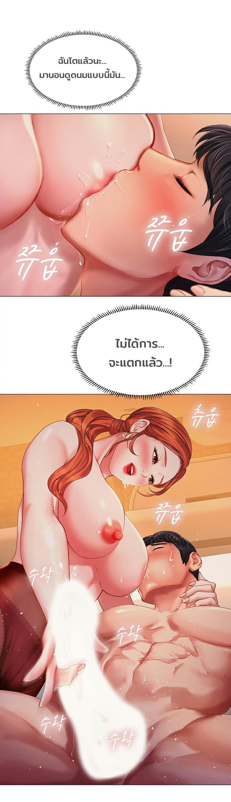 page-21