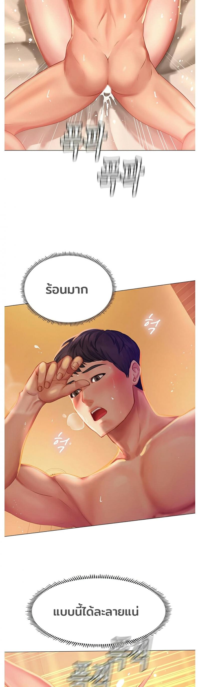 page-27