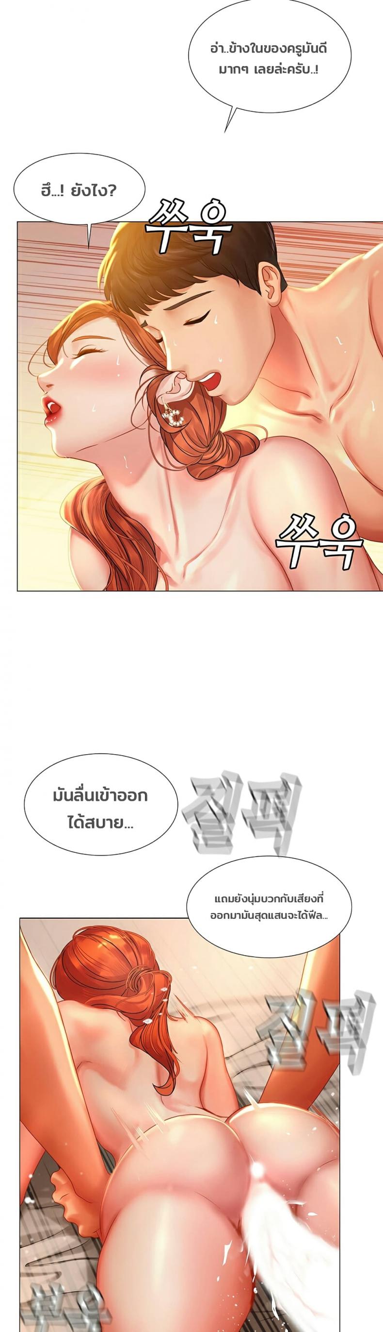 page-16