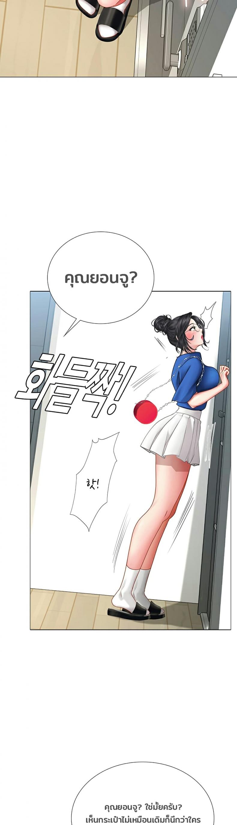 page-51
