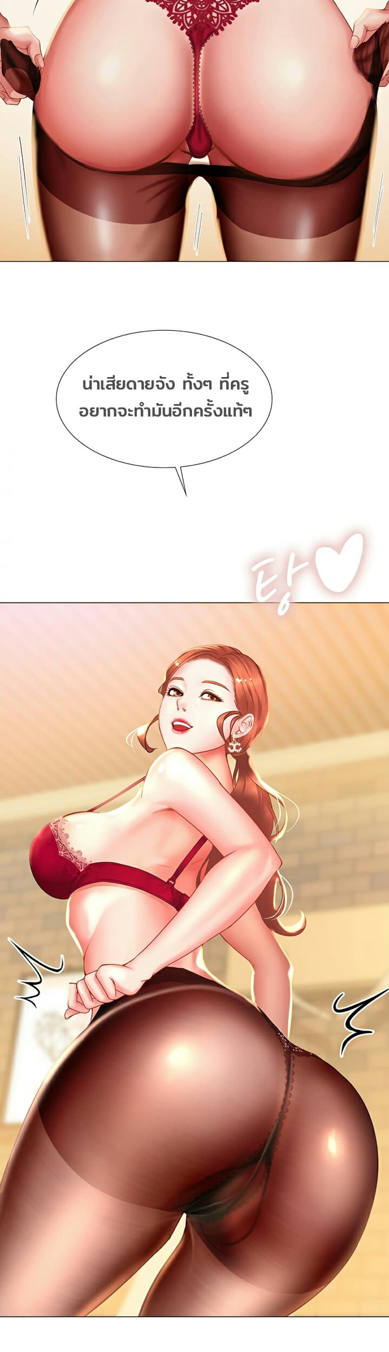 page-40