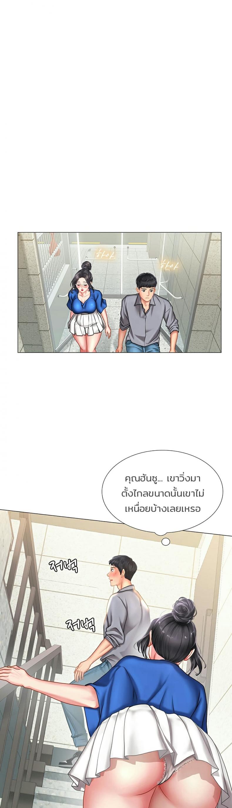 page-38