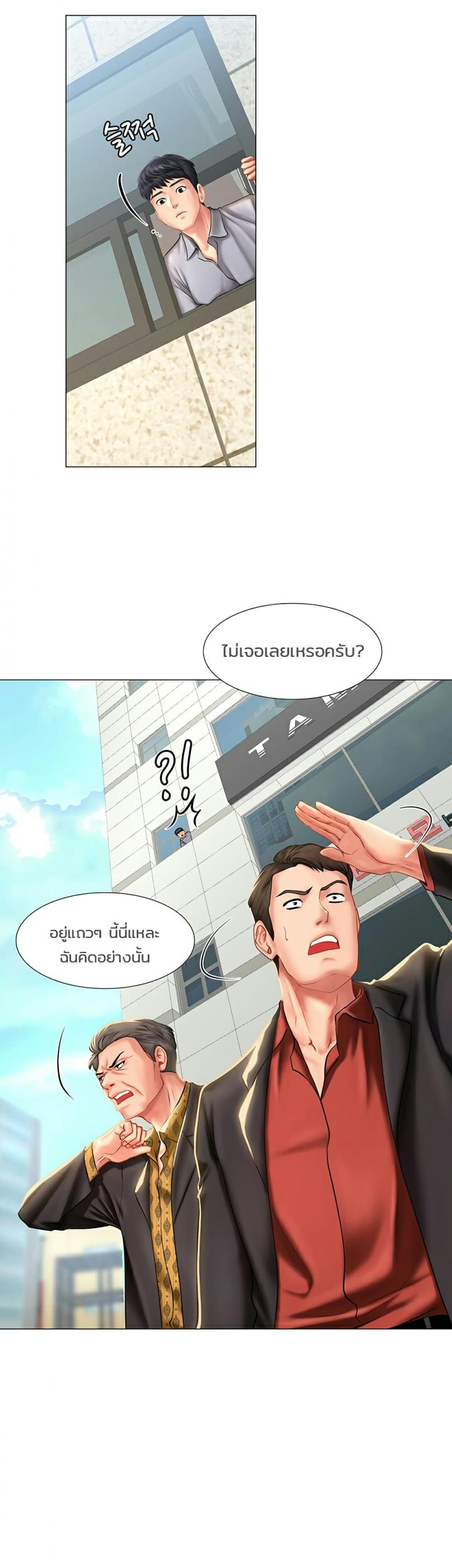 page-41
