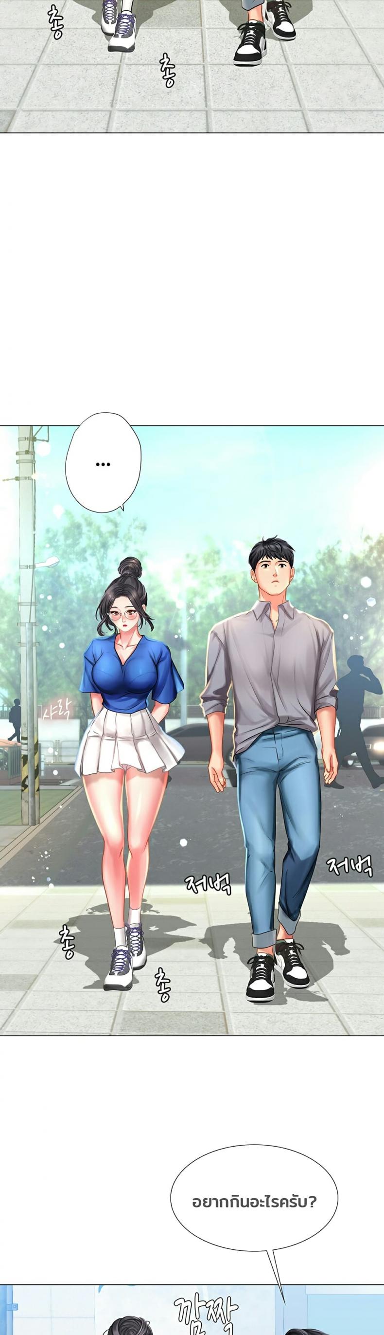 page-12