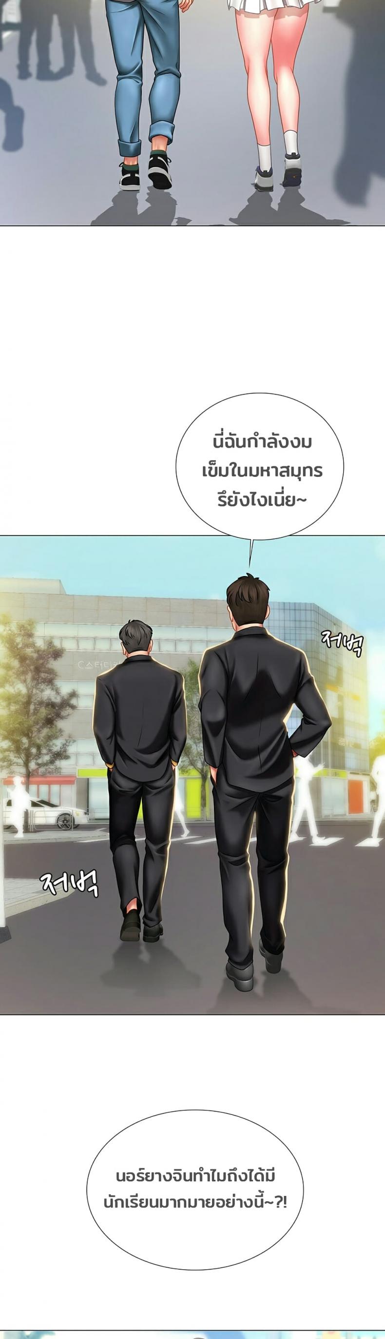 page-16