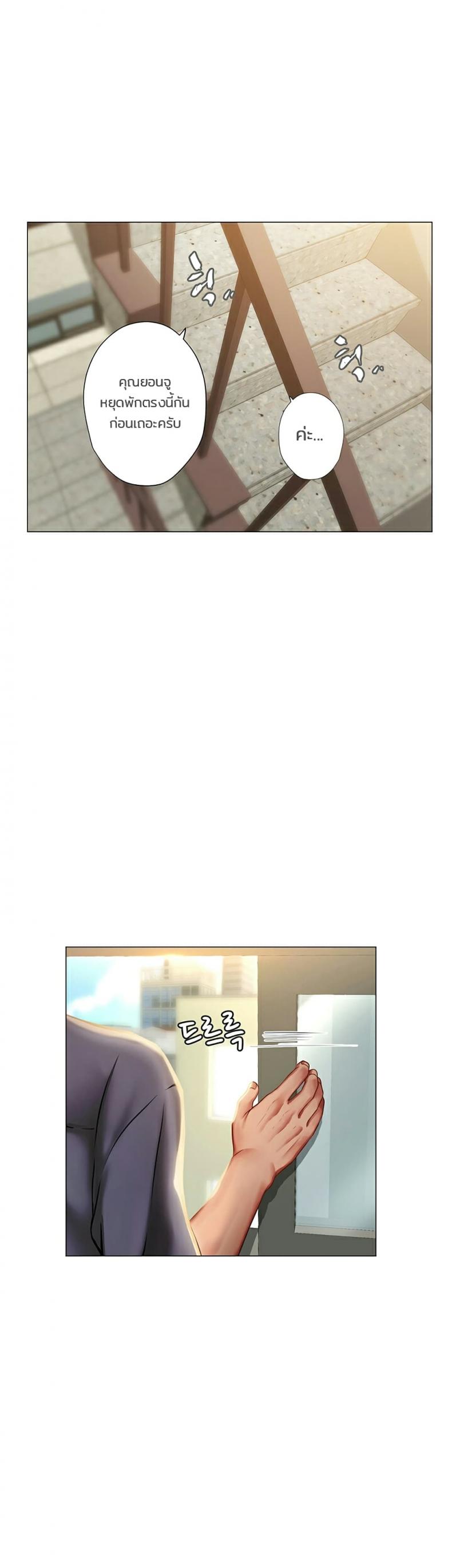 page-40