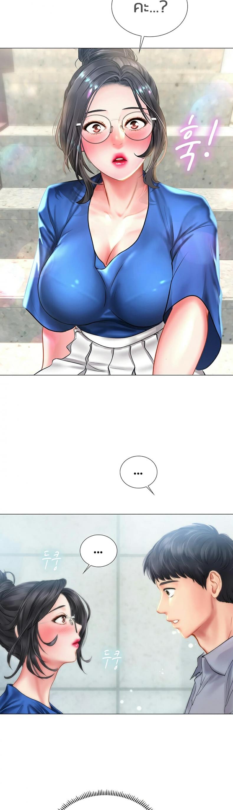 page-48