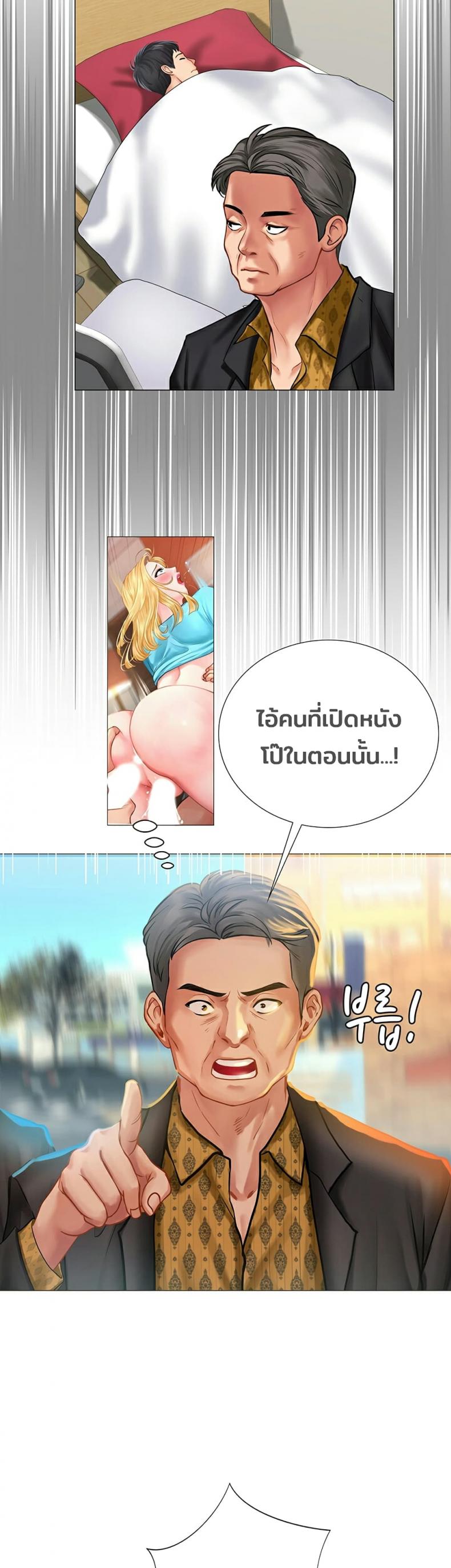 page-22